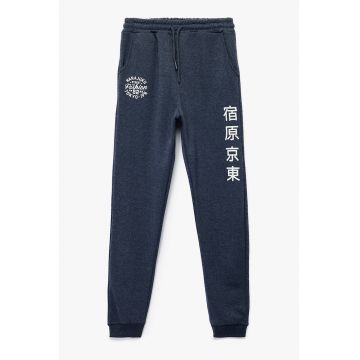 Pantaloni de trening cu buzunare frontale